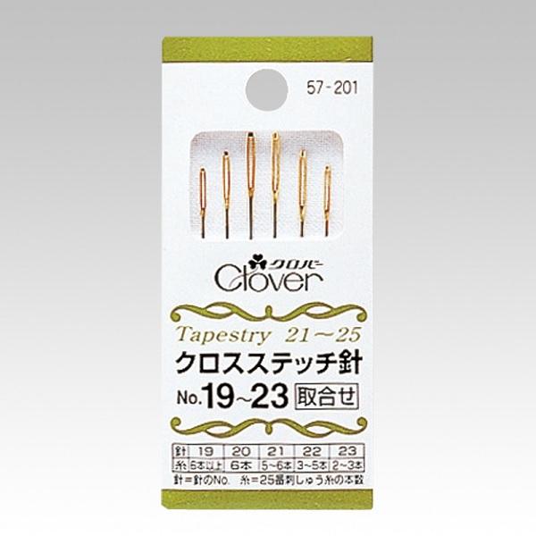 Clover クロバー クロスステッチ針 No 19~23 6本入り 57-201