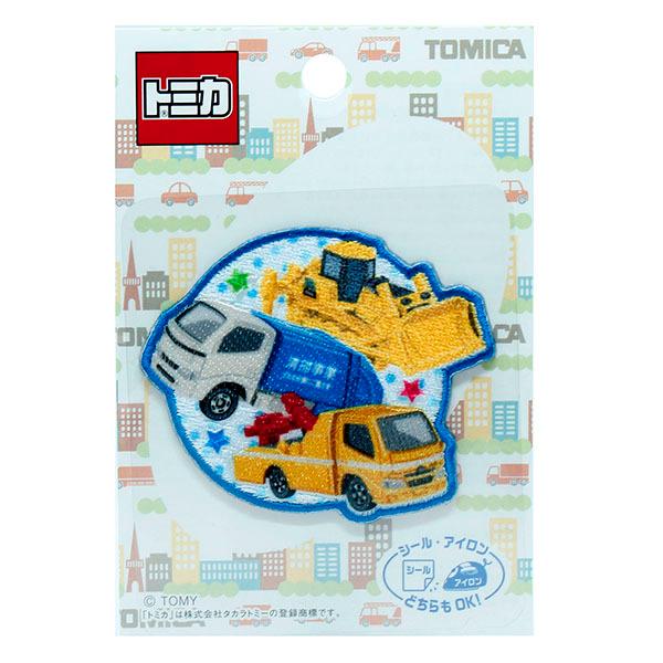 パイオニア C トミカ ブルドーザー 清掃車 レッカー車 アイロン シール両用 ワッペン Tom650 Tom 01 Tom650 Tom01 洋裁 手芸道具の通販ホリウチ 通販 Yahoo ショッピング