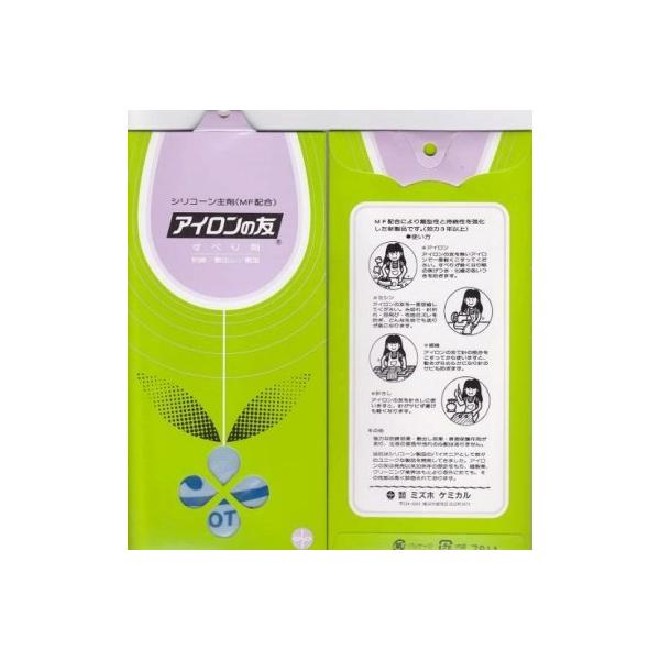 すべりがよくなる布シリコーン主剤　坊錆効果／艶出し効果／表面保護作用効力約３年アイロンの友を熱いアイロンで軽くこすってください。すべりが軽くなり糊の焦げ付き、化繊の吸い付きを防ぎます。ミシン　アイロンの友を空縫いしてください。糸切れ・針折れ...