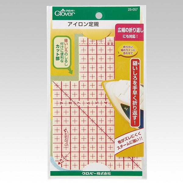 他サイト： Clover クロバー アイロン定規 25-057の商品画像