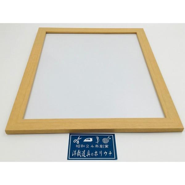 <サイズ>外径：41.8ｃｍｘ35.1ｃｍ、内径：36.4ｃｍｘ29.7ｃｍ<内容>木製透明ペット板ひも付W-42,46は色違いです。<重量>約840g