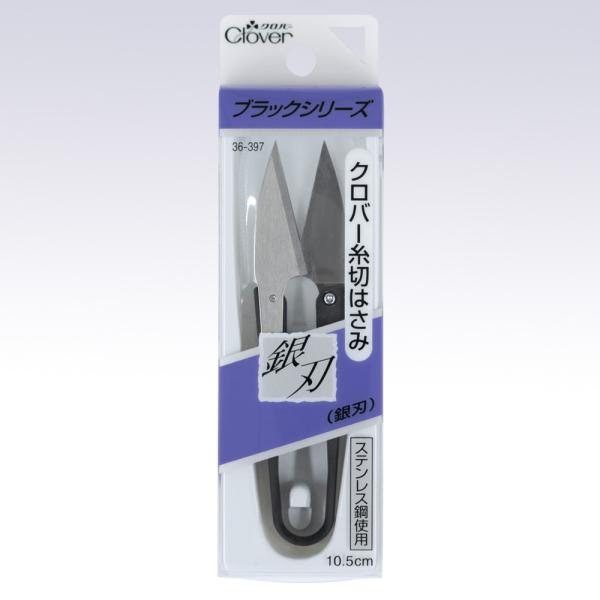 他サイト： Clover クロバー 糸切はさみ 銀刃 シルバー 10.5cm 36-397の商品画像