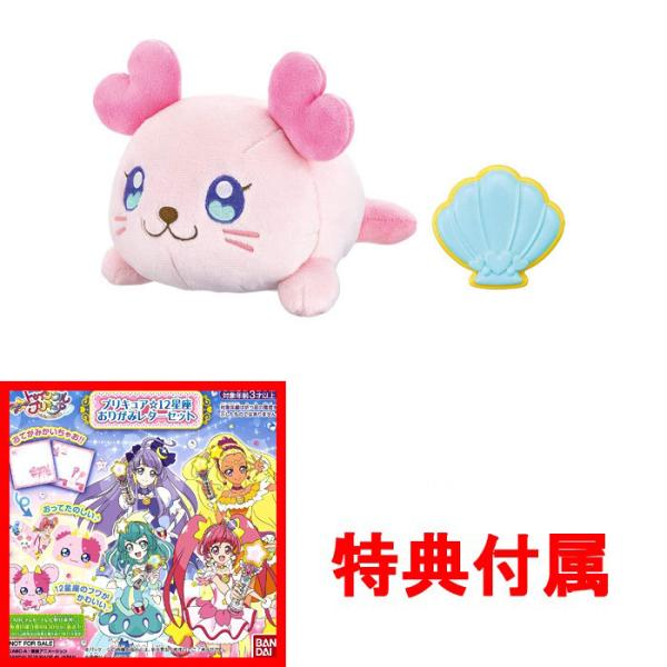 yousay-do-y_2105toku007