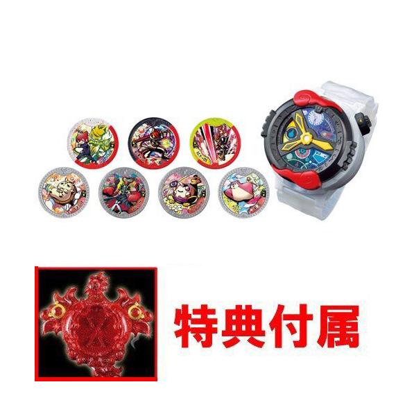 DX妖怪ウォッチ 未使用未開封 おまけ秘宝妖怪エンブレム付き DX妖怪ウォッチ 未使用未開封 おまけ秘宝妖怪エンブレム付き