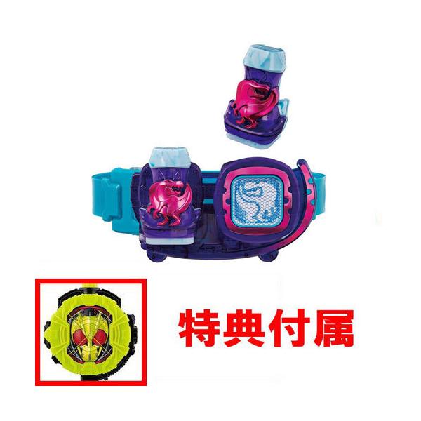 yousay-do-y_2111toku021