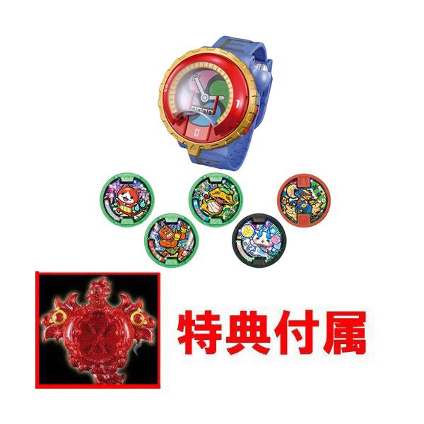 yousay-do-y_2211toku343