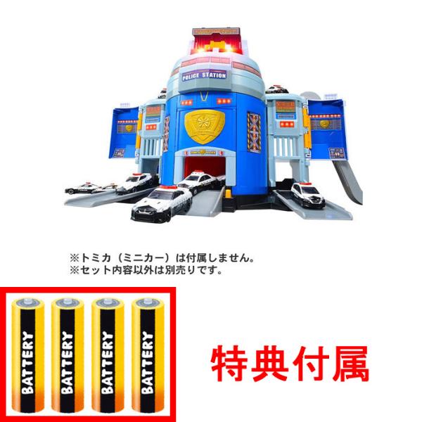 yousay-do-y_2211toku387