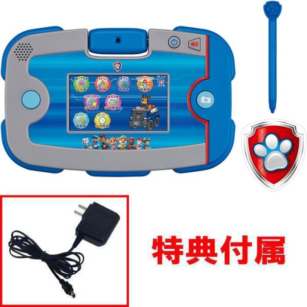 yousay-do-y_230901toku007