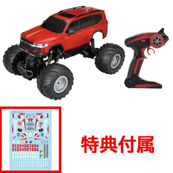 【特典 デコレーションシール 付属】 RC 水陸両用ラジコンカー 1/16 R/C ギガスプラッシュ トヨタ ランドクルーザー GRスポーツ 【水上走行可能 水に浮く ボート 船 防水 防塵 GR SPORT 自動車】★購入特典 : 「R/...