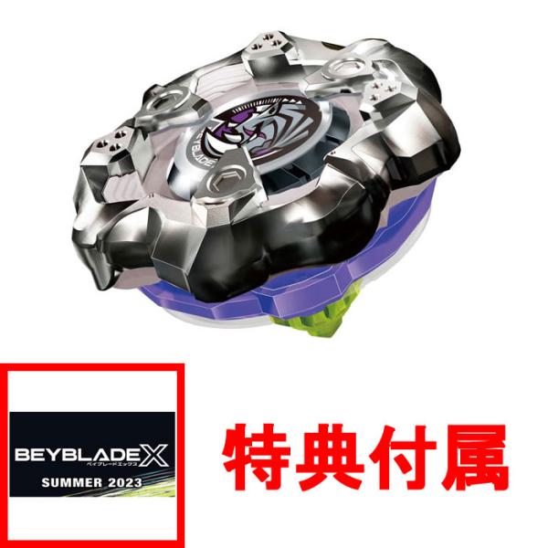 特典ステッカー付属 ベイブレードX BEYBLADE X BX-19 ブースター