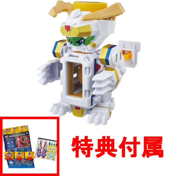 【特典 シール&amp;ジャンボカード 付】 キャップ革命 ボトルマン BOT-59 ボトルスフィンクスG 【本体 ペットボトルキャップ 飛ばし 玩具 おもちゃ 誕生日 クリスマス プレゼント タカラトミー】★購入特典 : 「ボトルマン シ...