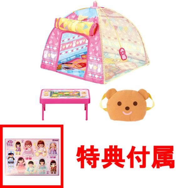 とうちゃんさん専用出品 yousay-do-y_231122toku258