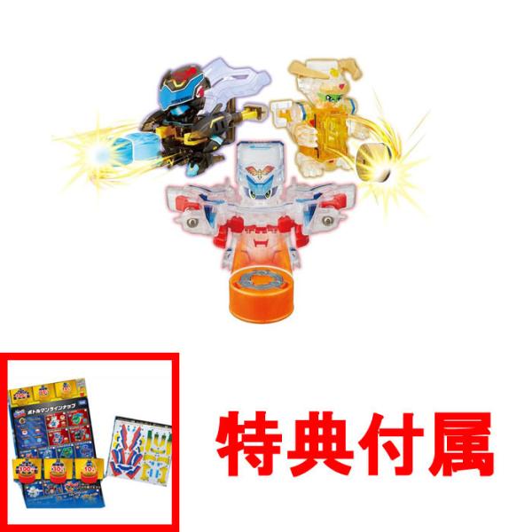 yousay-do-y_240514toku005