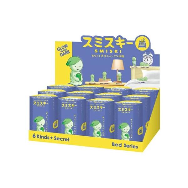 12個セット=1BOX] SMISKI Bed Series スミスキー ベッド シリーズ