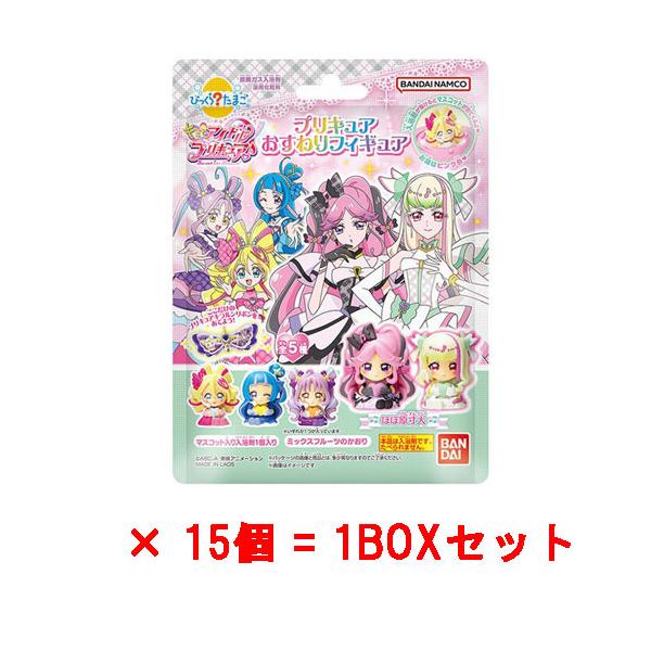 てのひらにのせるとうたう♪なく!!ゆびのりピピ花組12体セット（たまごケース入） てのひらにのせるとうたう♪なく!!ゆびのりピピ花組12体