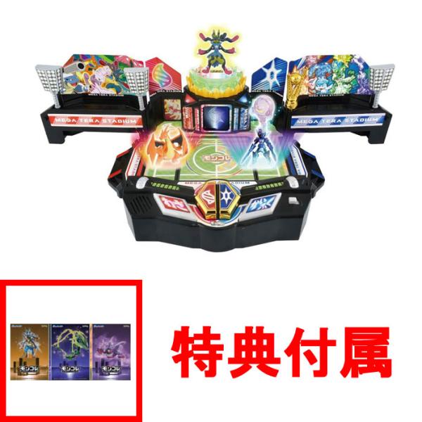 yousay-do-y_250731toku008