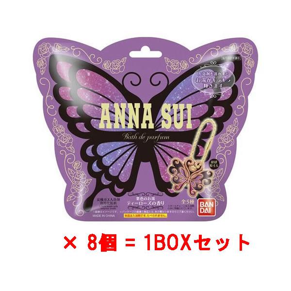 yousay-do-y_251110toku008