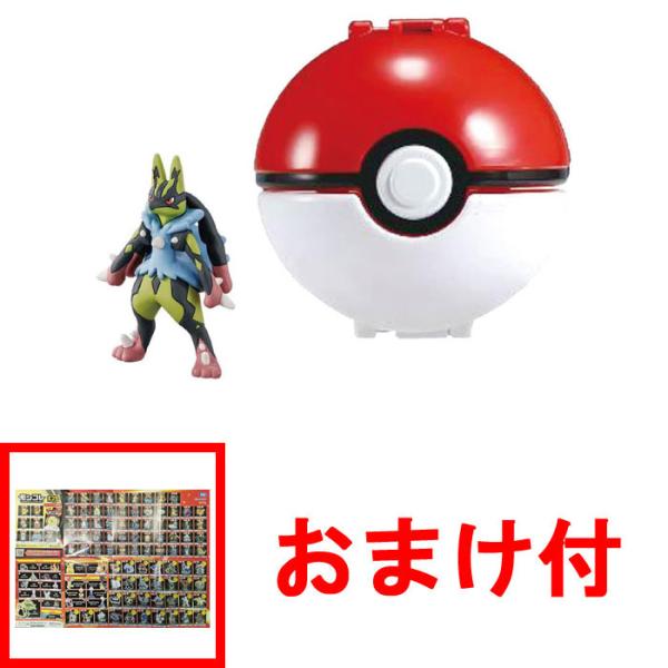 おまけ モンコレポスター 付属 ポケットモンスター ポケモン モンコレ