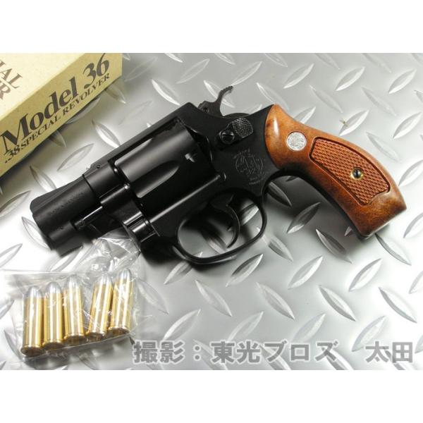 yousay-do-y_4537212005227