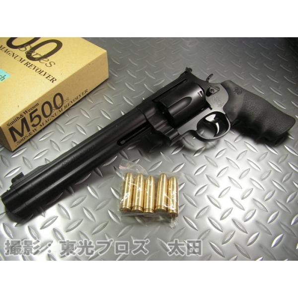 yousay-do-y_4537212005814