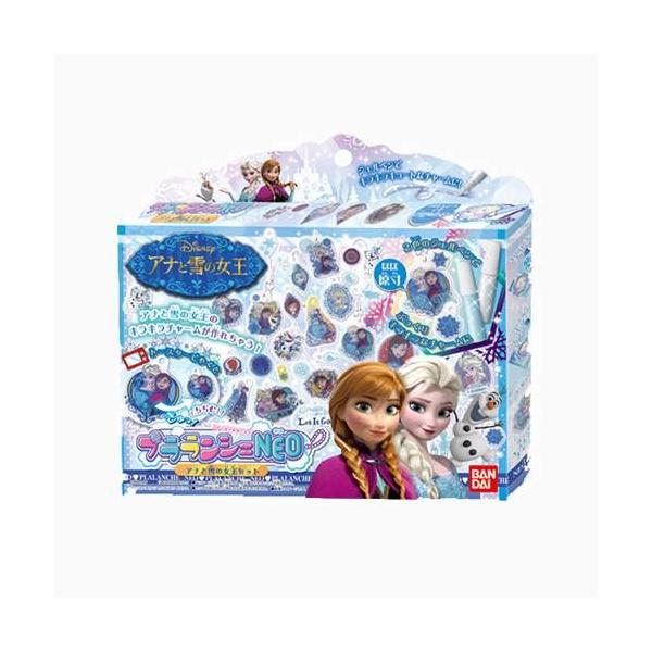 プラランシェNEO アナと雪の女王チャームセット : ユウセイ堂2号店