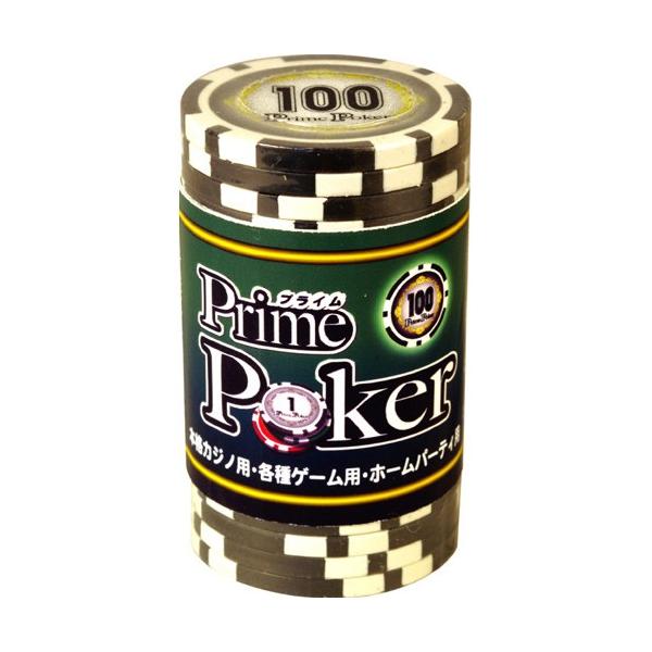 プライムポーカー チップ （ 100 ） 20枚セット : ユウセイ堂2号店