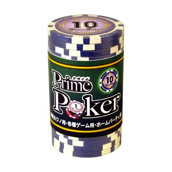 プライムポーカー チップ （ 10 ） 20枚セット 【ゲーム用 カジノチップ コイン メダル ジーピー GP 】チップはカジノで使用されるような重厚感のある本格的なポーカーチップです。ポーカーなどのカジノゲームだけでなく「大富豪」などのカ...