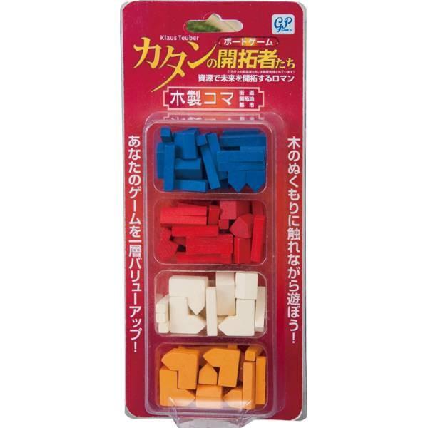 カタンの開拓者たち 木製コマ : ユウセイ堂2号店 ヤフーショッピング店