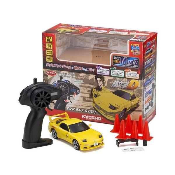 yousay-do-y_4548565347858