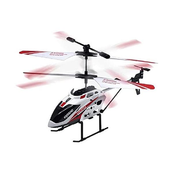 yousay-do-y_4548565406548