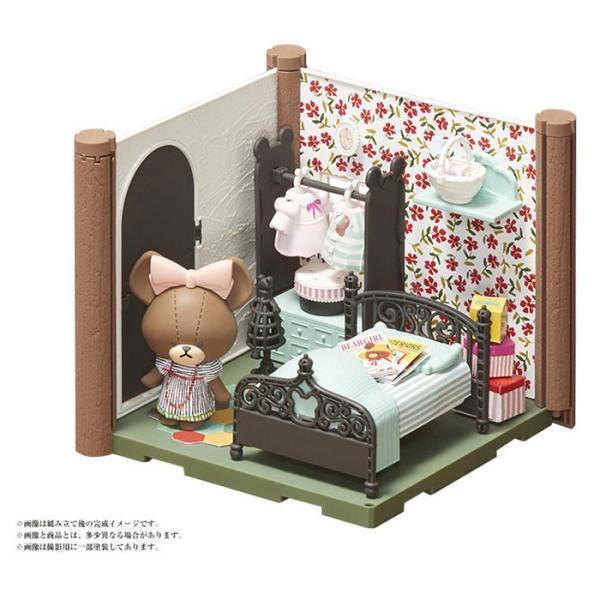 ハコルーム くまのがっこう マイルームキット : ユウセイ堂2号店
