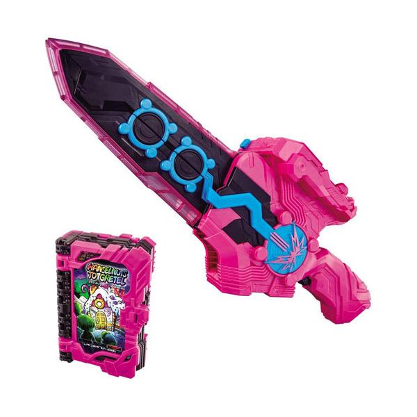 分裂した消しゴム（元聖剣エンファーレ）（聖霊付与可粘個剣） 分裂した消しゴム（元聖剣エンファーレ）（聖霊付与可粘個剣）