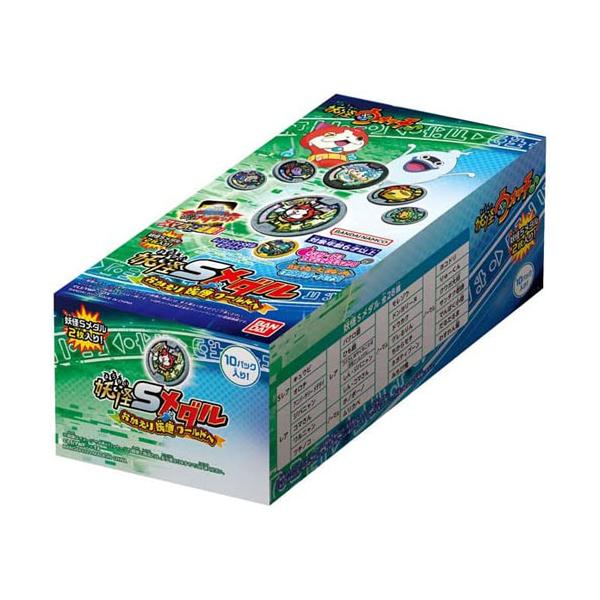 妖怪ウォッチ 妖怪Sメダル おかえり妖怪ワールドへ BOX 1ボックス＝10