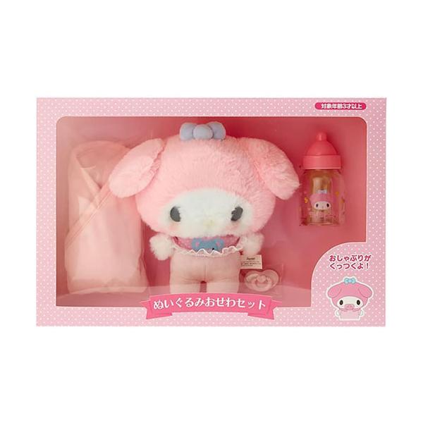 希少♡マイメロディ 可動ほわ毛ぬいぐるみ&着せ替え服セット 希少♡マイメロディ 可動ほわ毛ぬいぐるみ&着せ替え服セット 希少♡