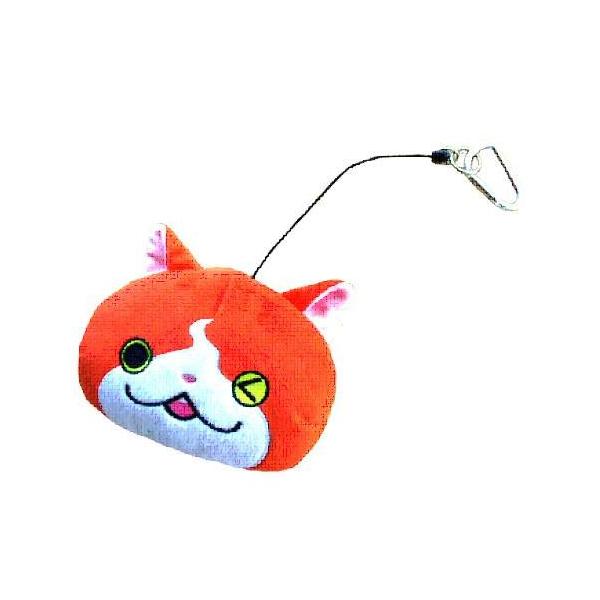 yousay-do-y_4560113652788