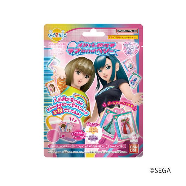 テニプリ玉手箱 yousay-do-y_4570117968044