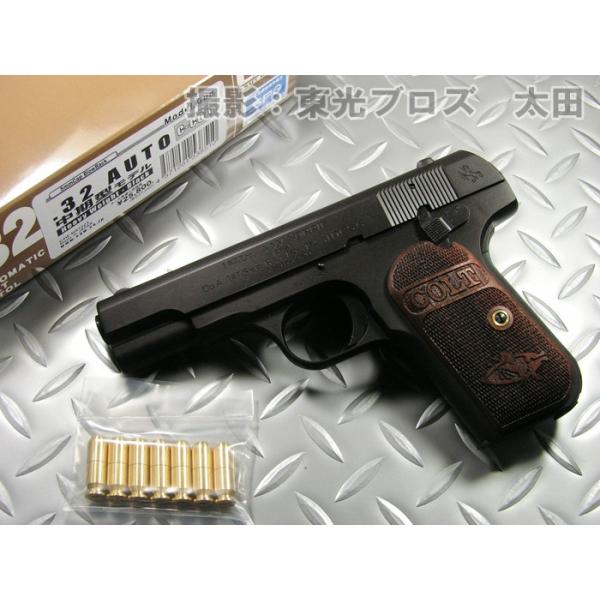 送料無料！ CAW 発火モデルガン .32 Auto 「中期型」 C-Colt HW-Black