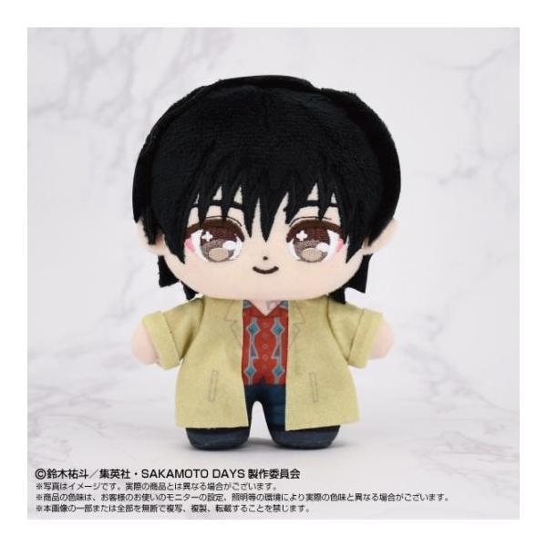 yousay-do-y_4571617932986