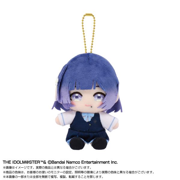 学園アイドルマスター ぬいぐるみ Chibiぬいおすわりマスコット 秦谷