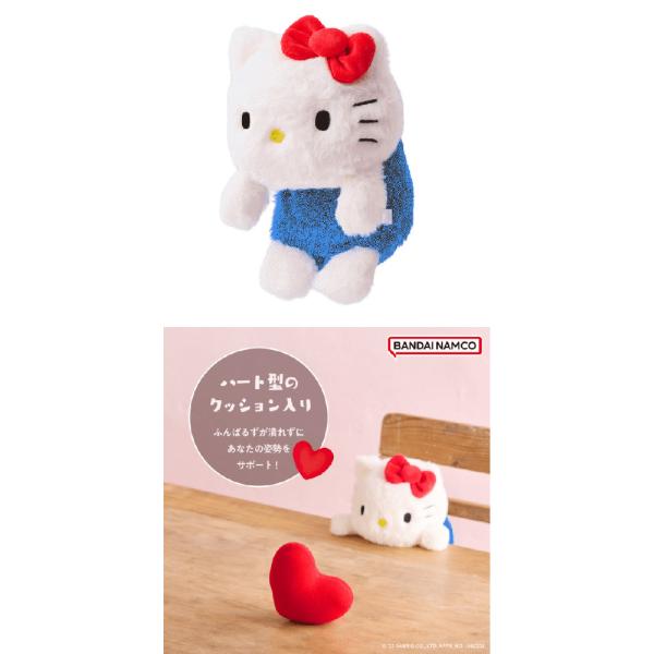 yousay-do-y_4571617933334_2_d_20251021120232