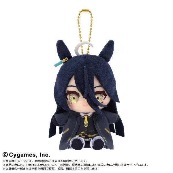 8月再販予定 ウマ娘 プリティーダービー ぬいぐるみ Chibiぬいおすわりマスコット マンハッタンカフェ