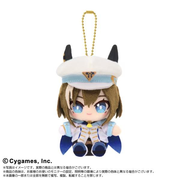 8月再販予定 ウマ娘 プリティーダービー ぬいぐるみ Chibiぬいおすわりマスコット シュヴァルグラン
