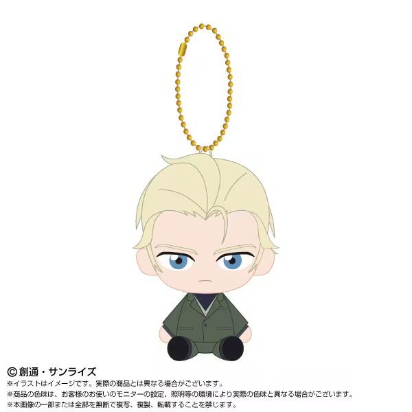 9月発売予定 機動戦士Gundam GQuuuuuuX Chibiぬいおすわりマスコット