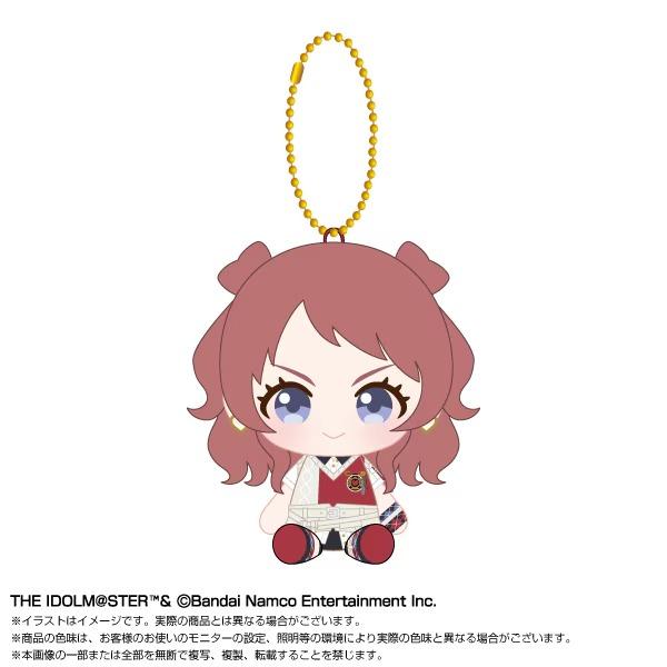 8月発売予定 学園アイドルマスター ぬいぐるみ Chibiぬいおすわりマスコット 花海咲季 vol.2