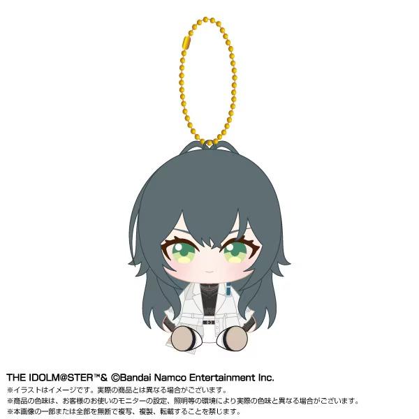 8月発売予定 学園アイドルマスター ぬいぐるみ Chibiぬいおすわりマスコット 月村手毬 vol.2