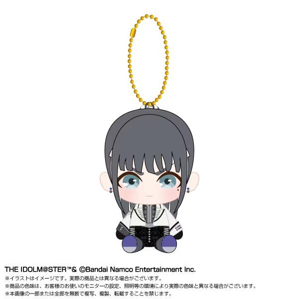 8月発売予定 学園アイドルマスター ぬいぐるみ Chibiぬいおすわりマスコット 雨夜燕 vol.2