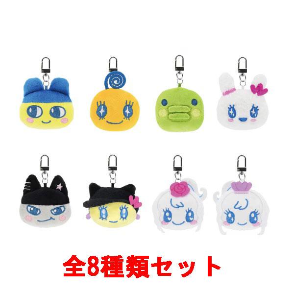 マツキヨ 当選品 たまごっち ぬいぐるみ 8種セット たまごっち ぬいぐるみ ちんまりおかおマスコット コンプリートBOX 全8
