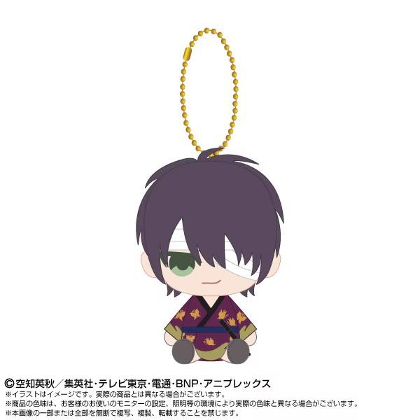 9月発売予定 銀魂 ぬいぐるみ Chibiぬいおすわりマスコット 高杉晋助