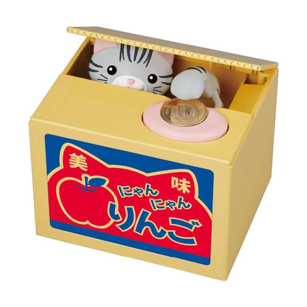 元祖 いたずらBANK アメショ (りんご箱 電動貯金箱) 【ねこ 猫 ネコ 動く 音声 鳴く いたずらBANKシリーズ いたずらバンク フィギュア 玩具 シャイン】ロングセラー初代いたずらBANKを完全新デザインでオマージュし発売します。...