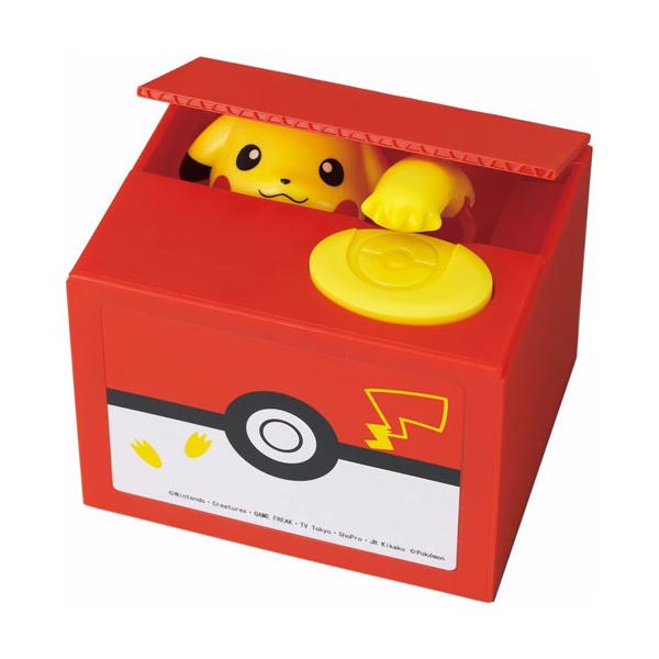 ピカチュウバンク 貯金箱 【ポケットモンスター ポケモン いたずらBANKシリーズ いたずらバンク シャイン】何度でも貯金したくなる、とっても可愛い癒し系貯金箱♪話題の「いたずらBANK」に「ピカチュウ」登場！　「ピカチュウ」が可愛く鳴いて...